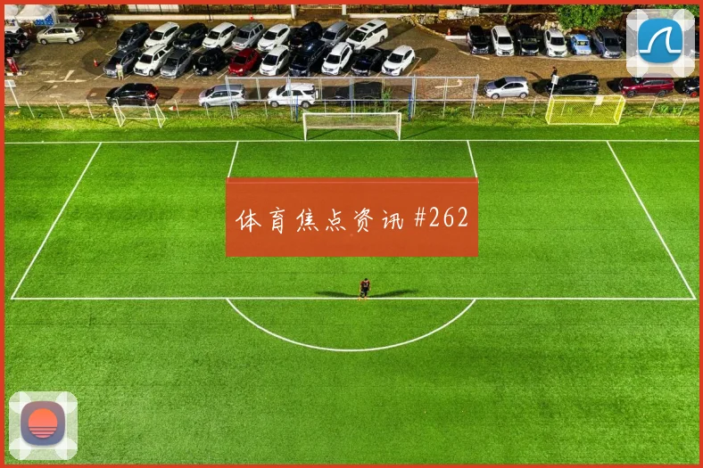 韦德体育官网首页-韦德SPORTS(中国)官方入口-平台地址直达