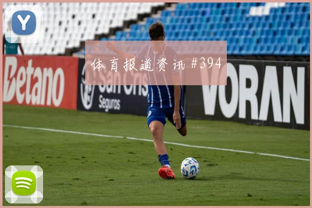 韦德体育官网首页-韦德SPORTS(中国)官方入口-平台地址直达