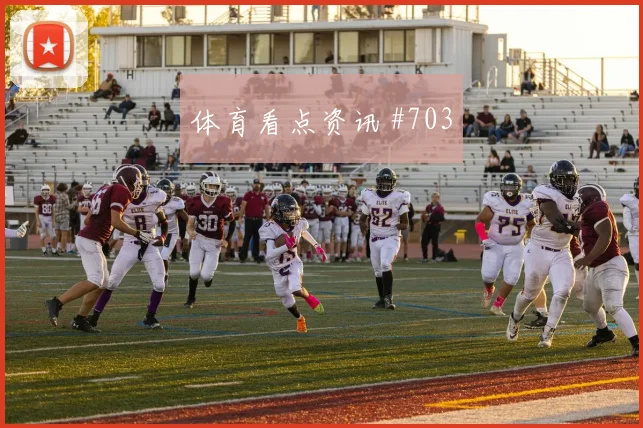 韦德体育官网首页-韦德SPORTS(中国)官方入口-平台地址直达
