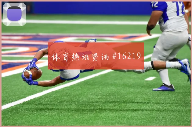 J组阿尔及利亚vs约旦历史交锋